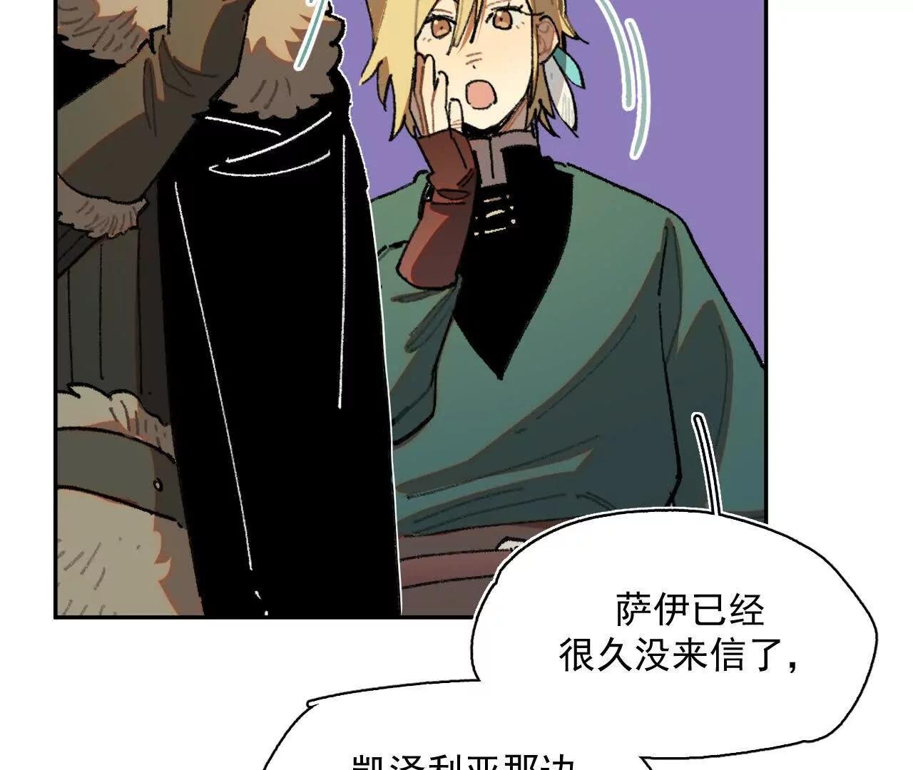 证词