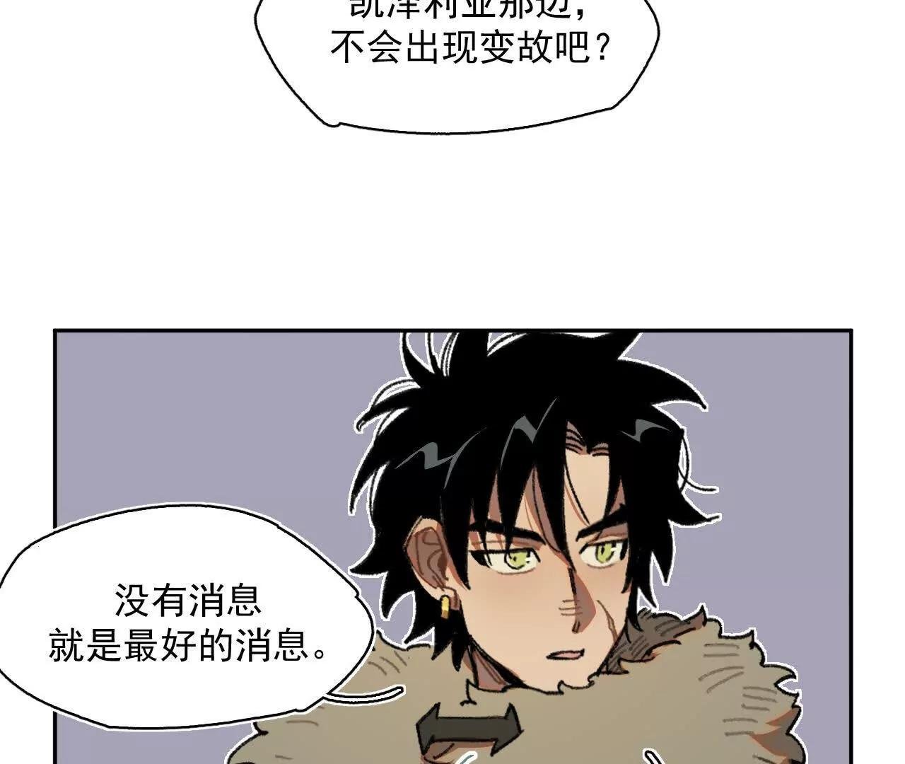 证词