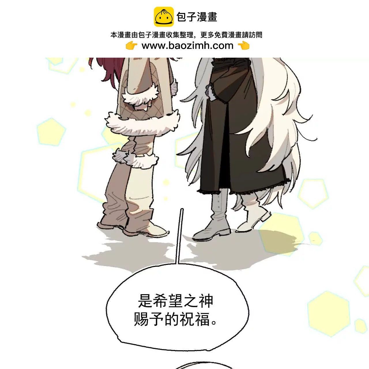 莉娅姑姑