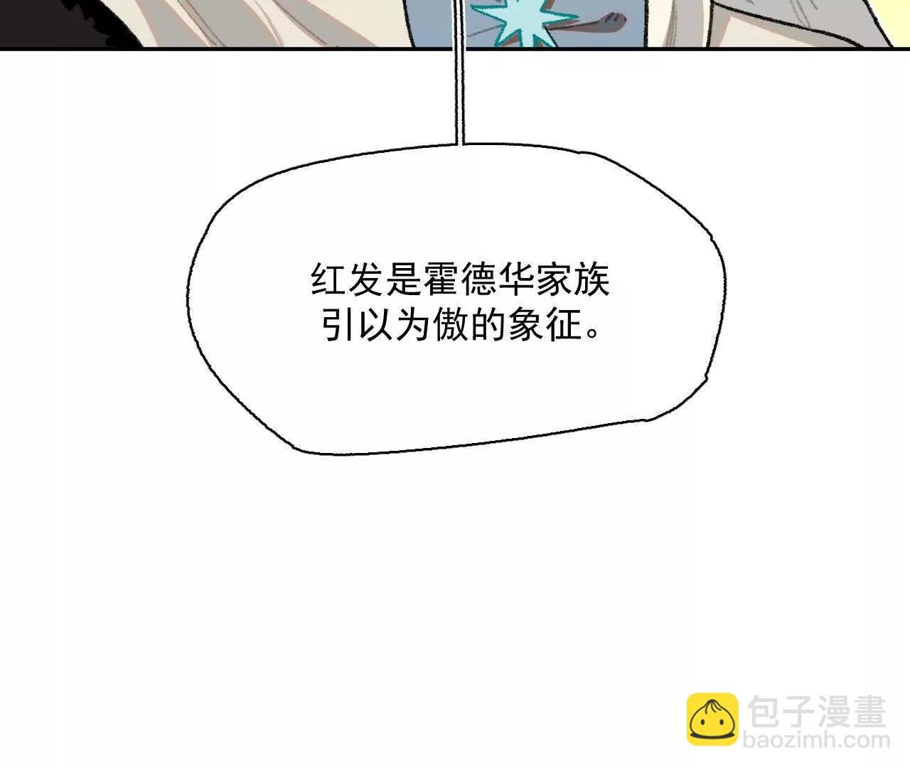 莉娅姑姑