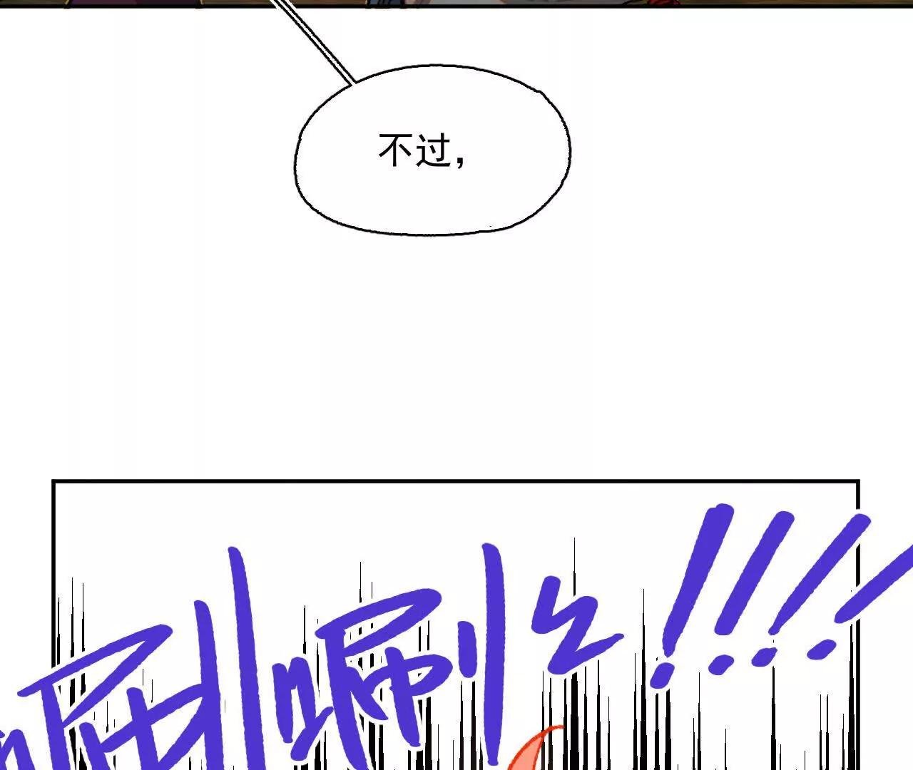莉娅姑姑