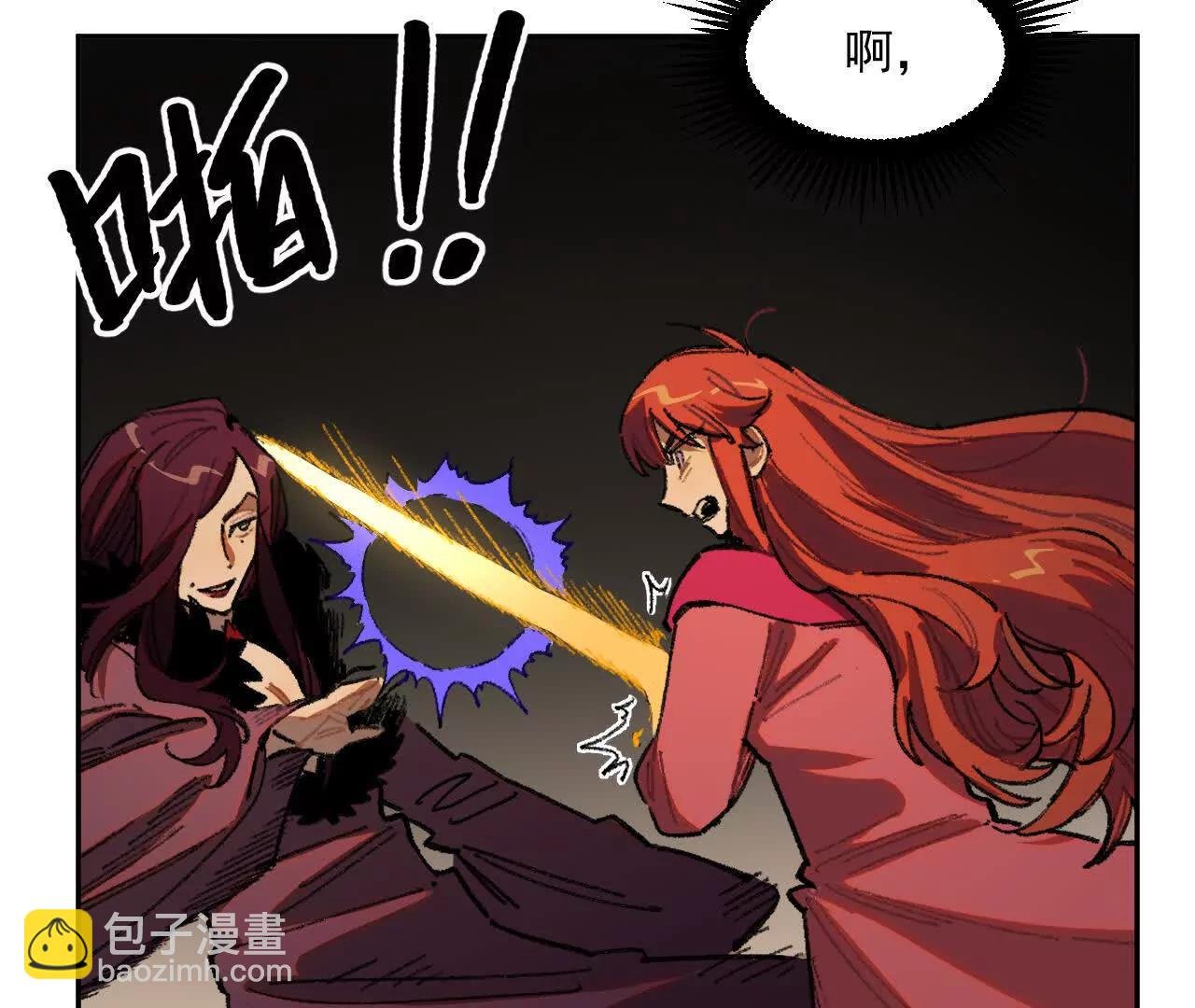 莉娅姑姑