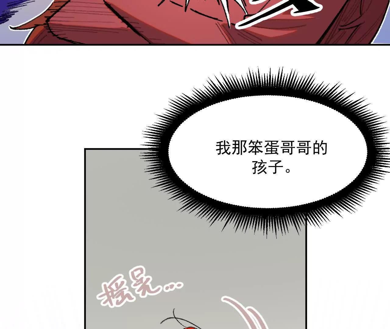 莉娅姑姑