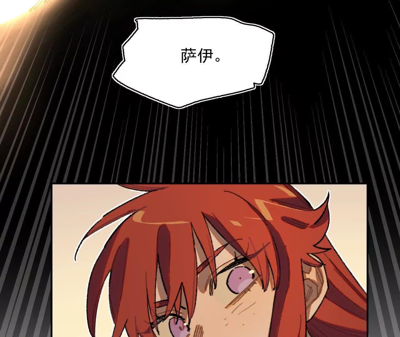 莉娅姑姑