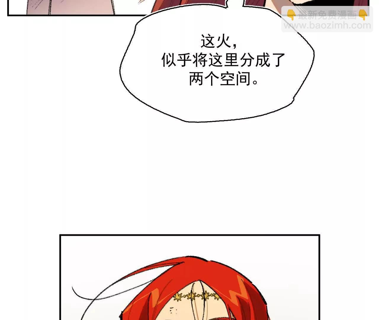 莉娅姑姑