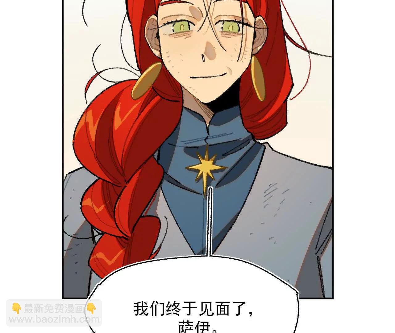 莉娅姑姑