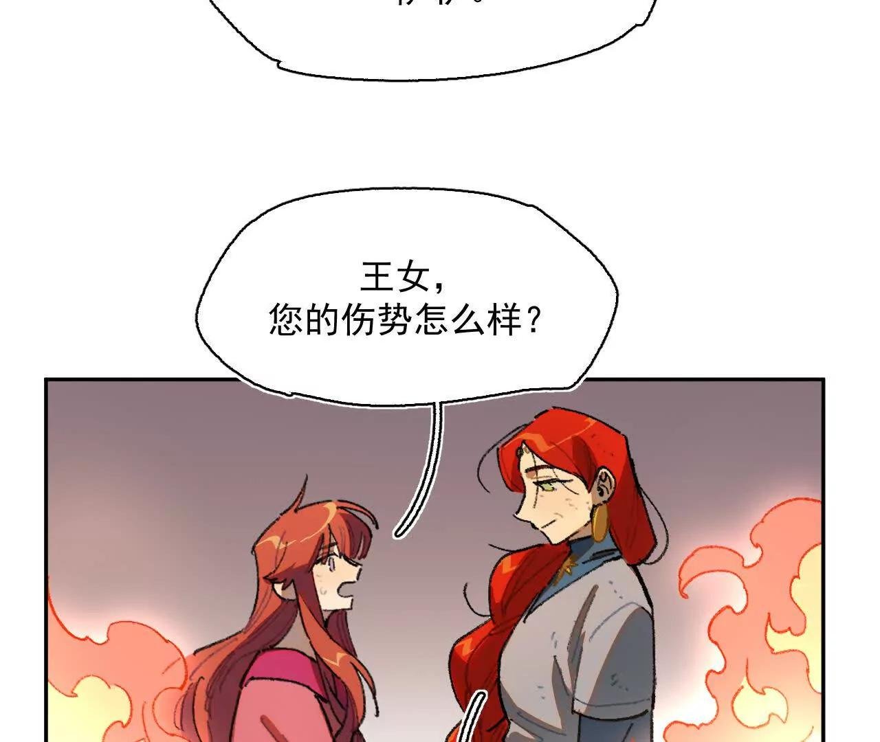 莉娅姑姑