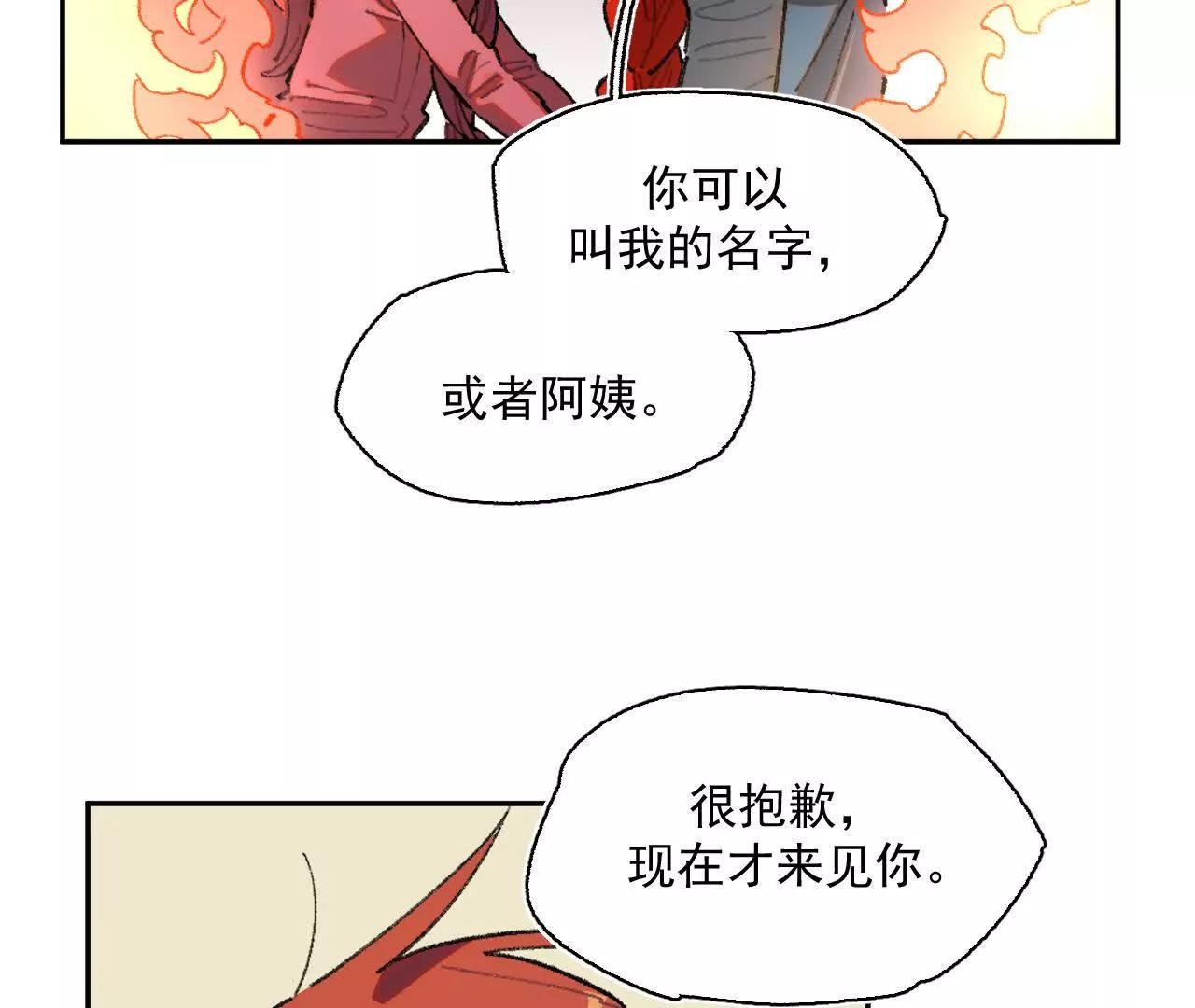莉娅姑姑