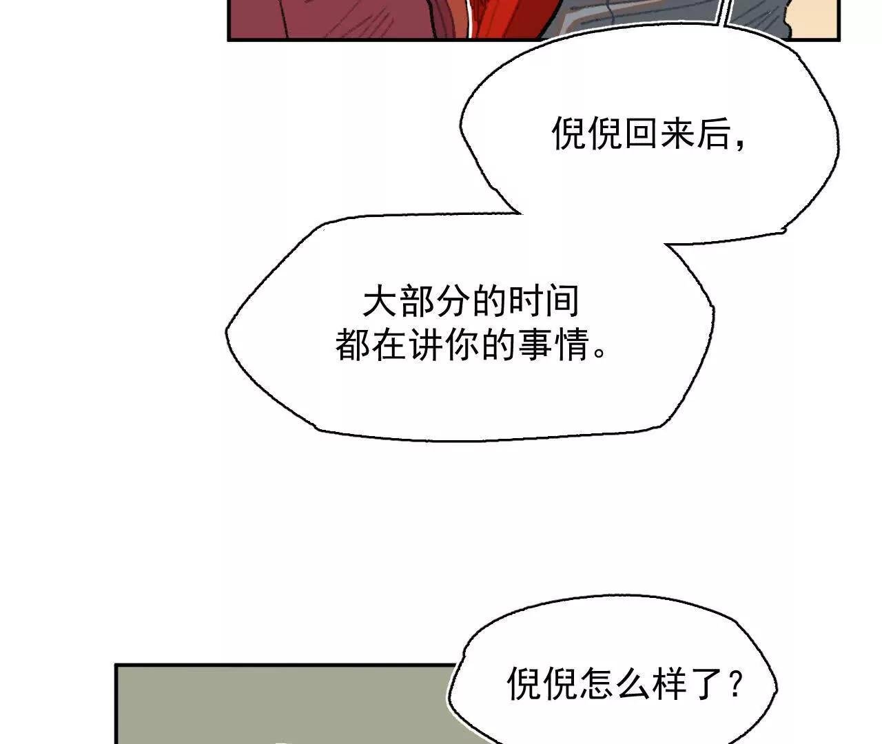 莉娅姑姑
