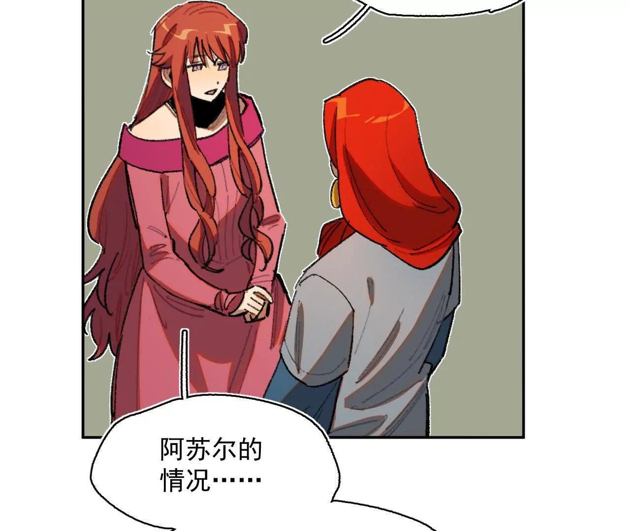 莉娅姑姑
