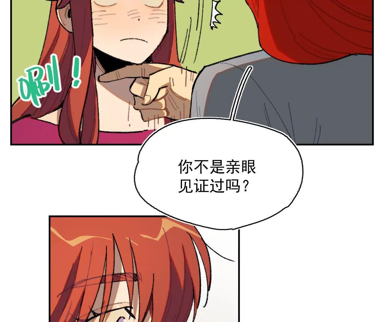 莉娅姑姑