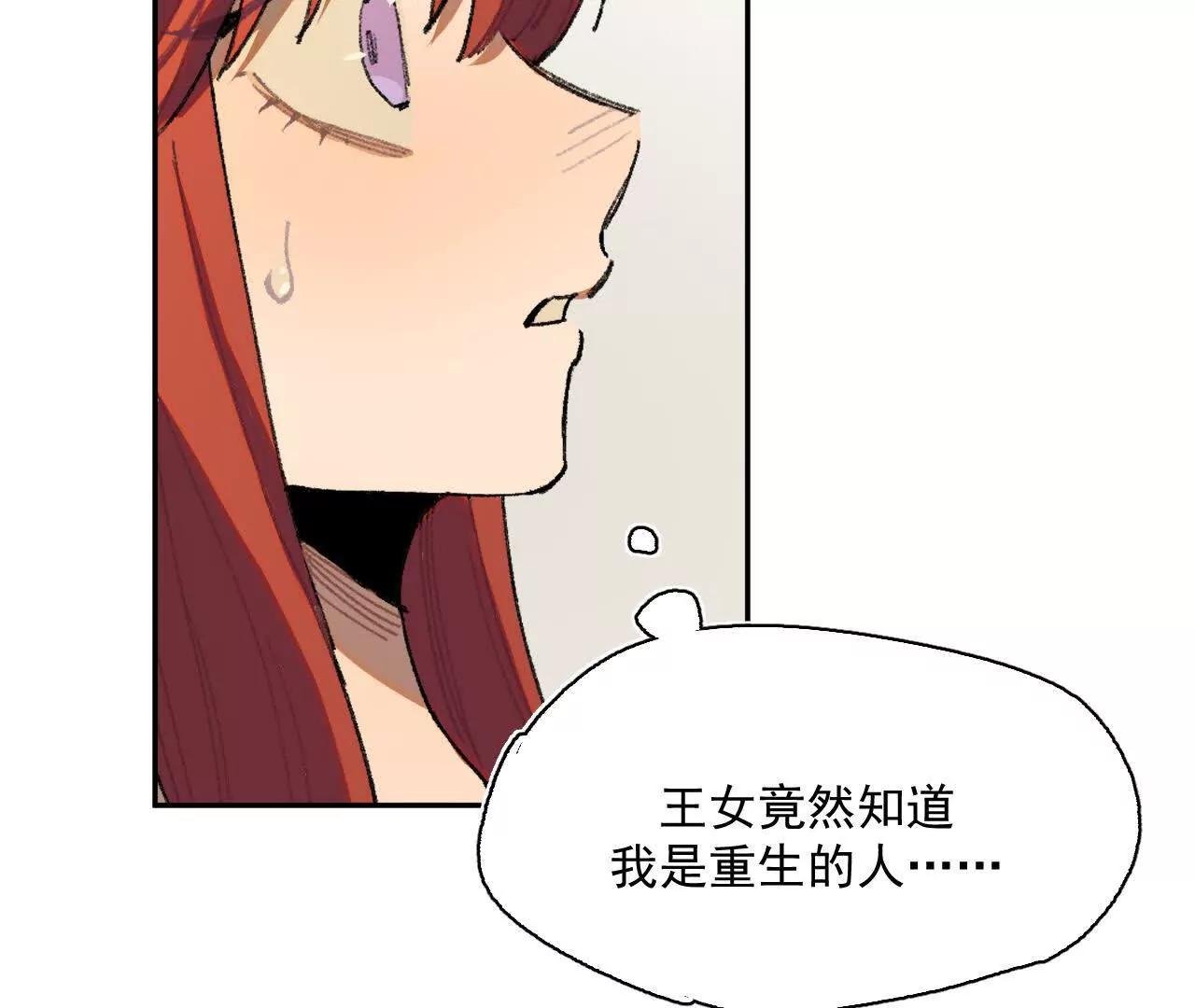 莉娅姑姑