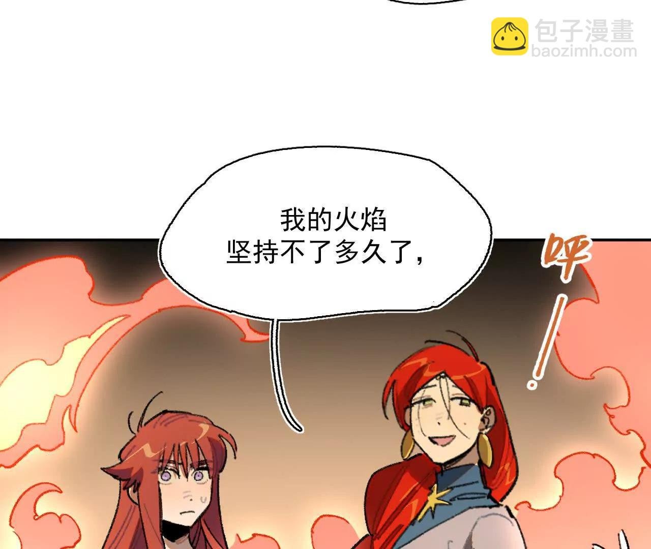 莉娅姑姑