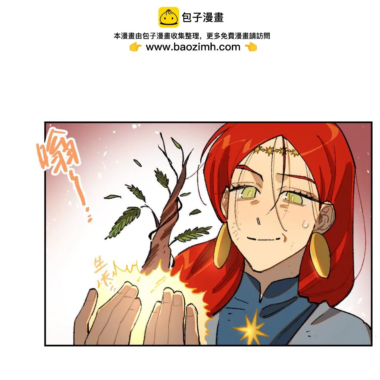 莉娅姑姑