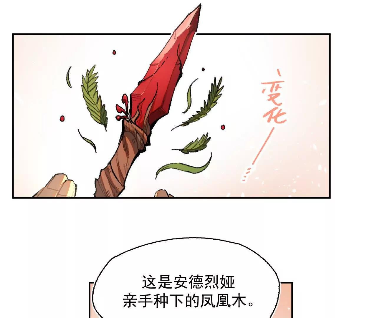 莉娅姑姑