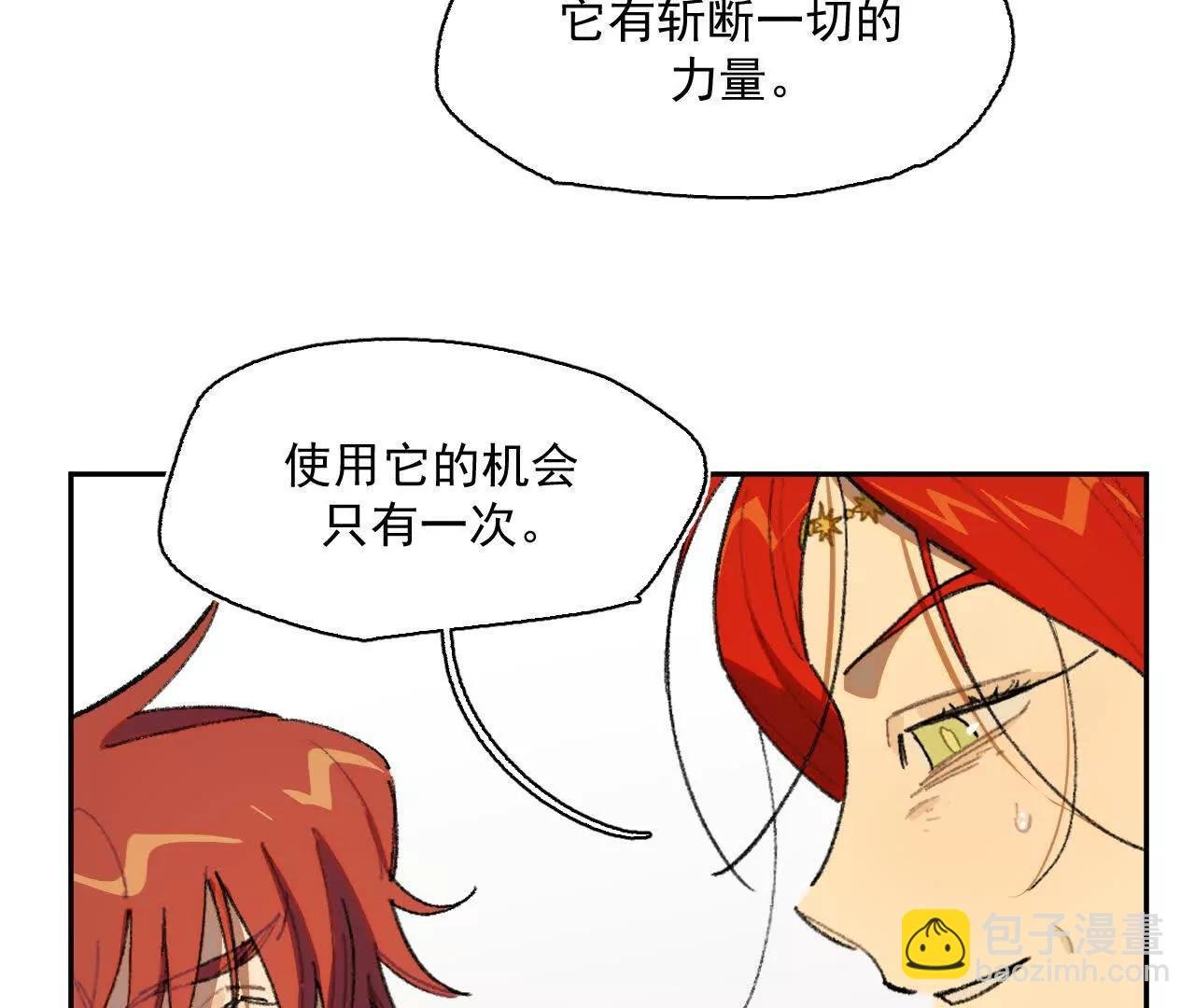 莉娅姑姑