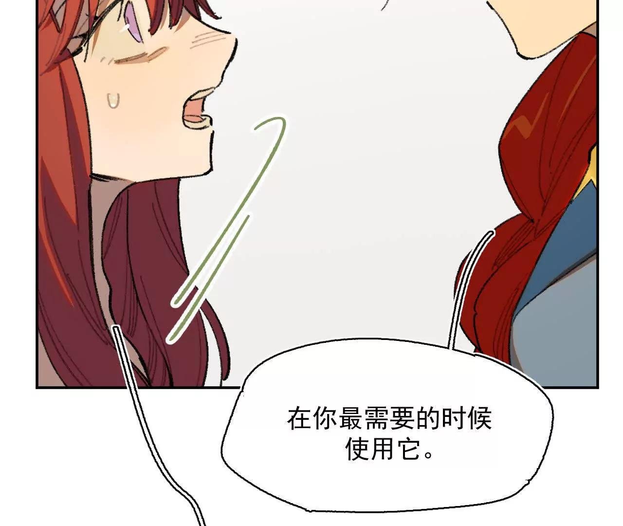 莉娅姑姑