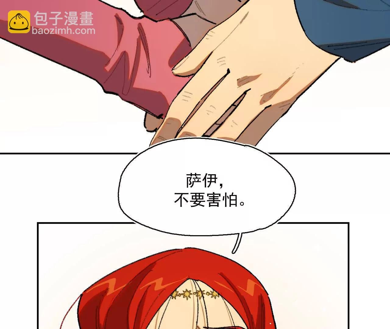 莉娅姑姑