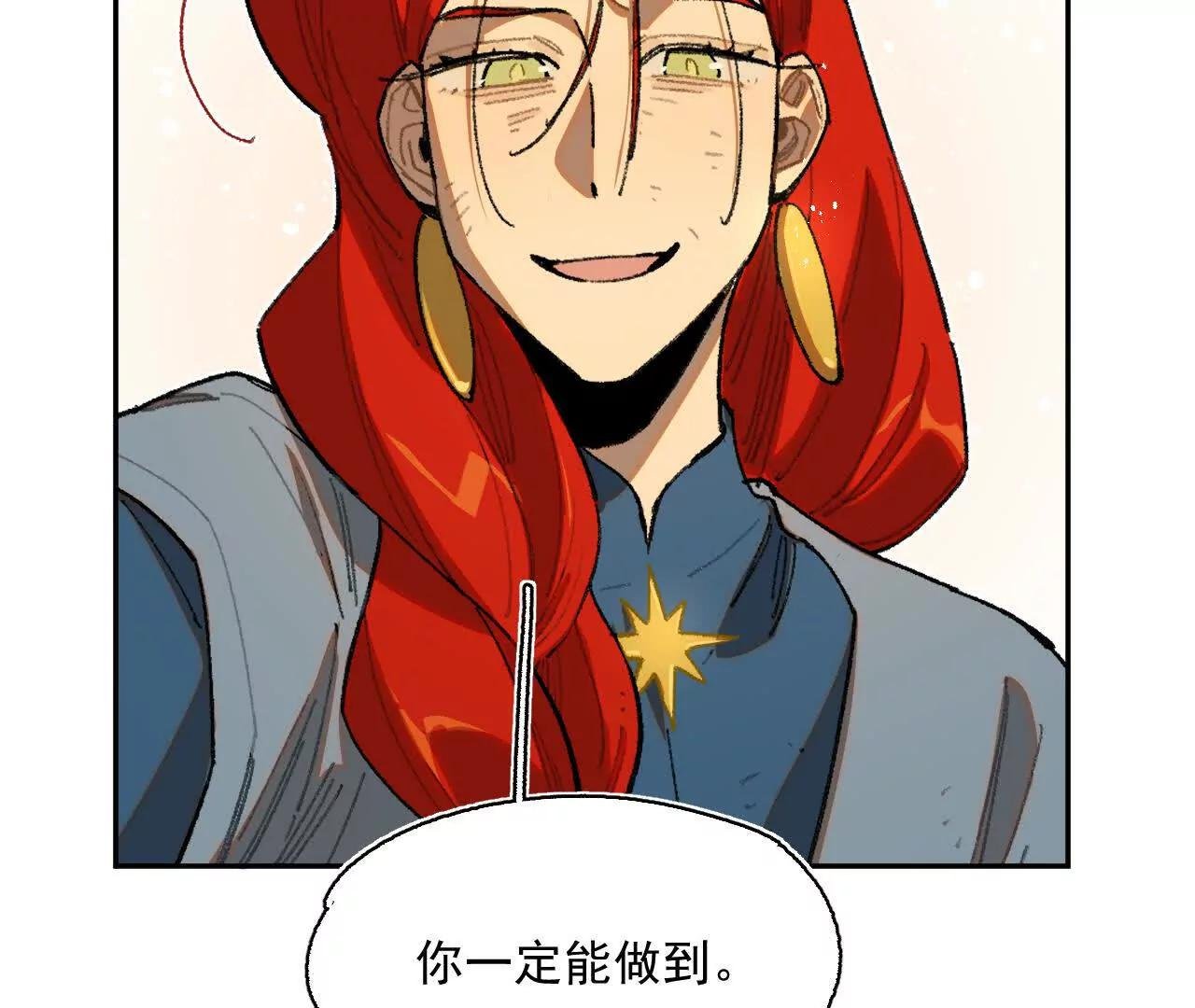 莉娅姑姑