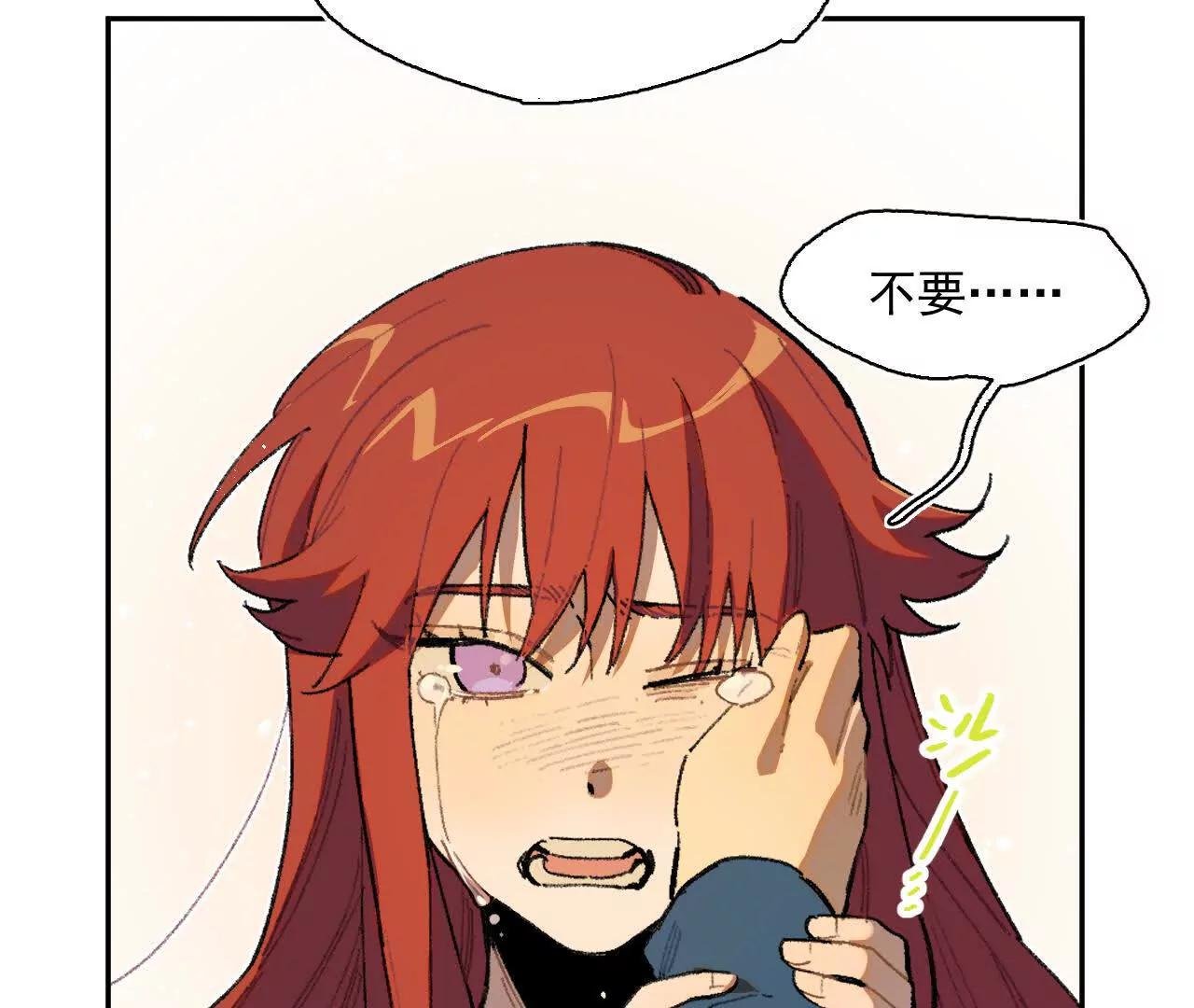 莉娅姑姑