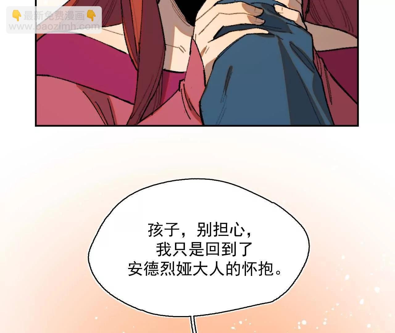 莉娅姑姑