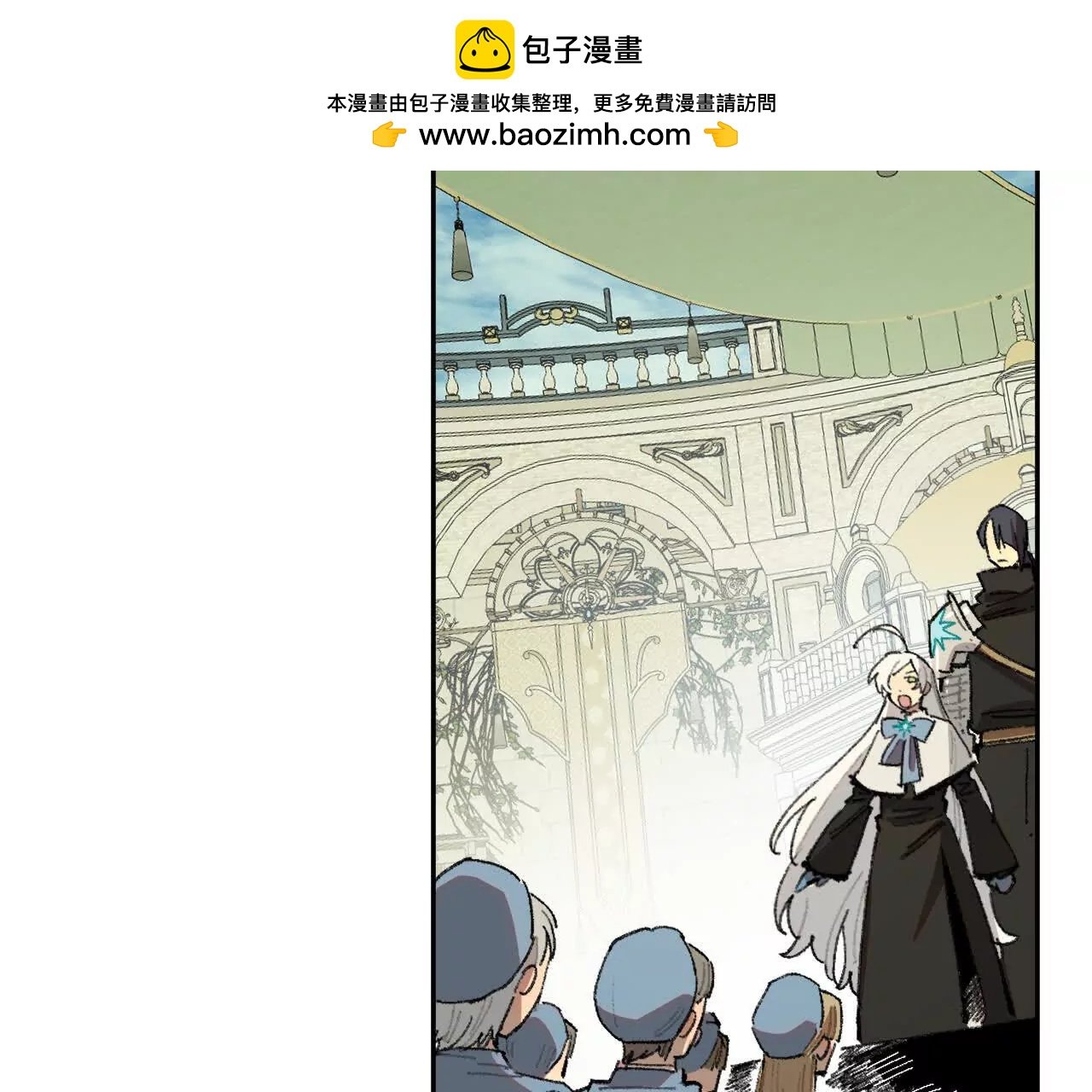 明日斩首