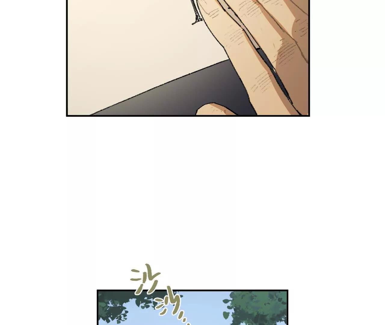 明日斩首