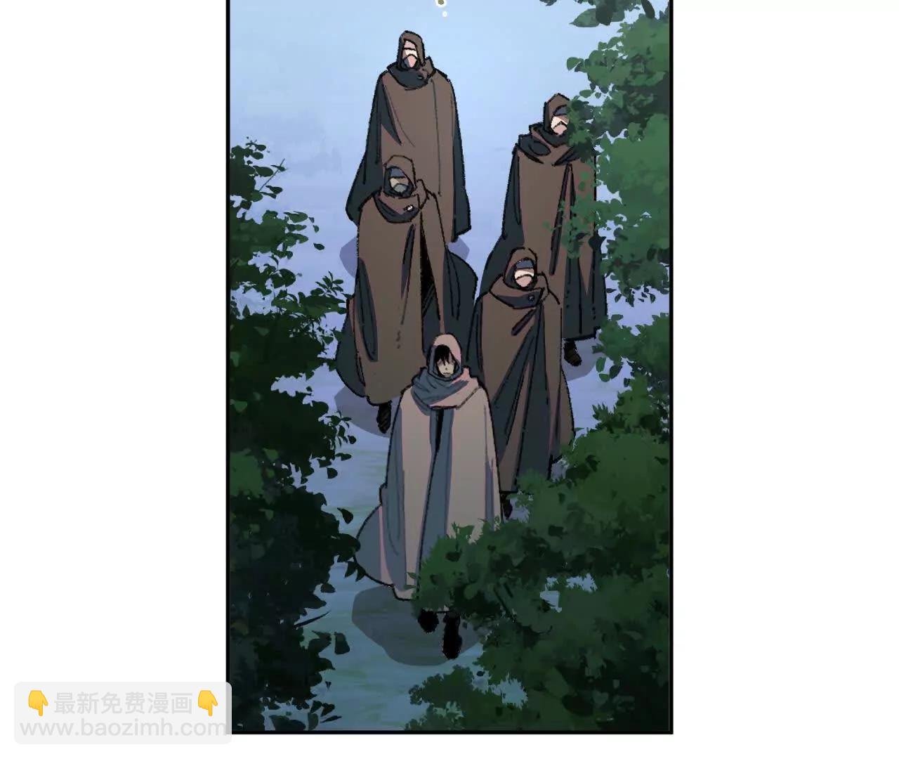 明日斩首