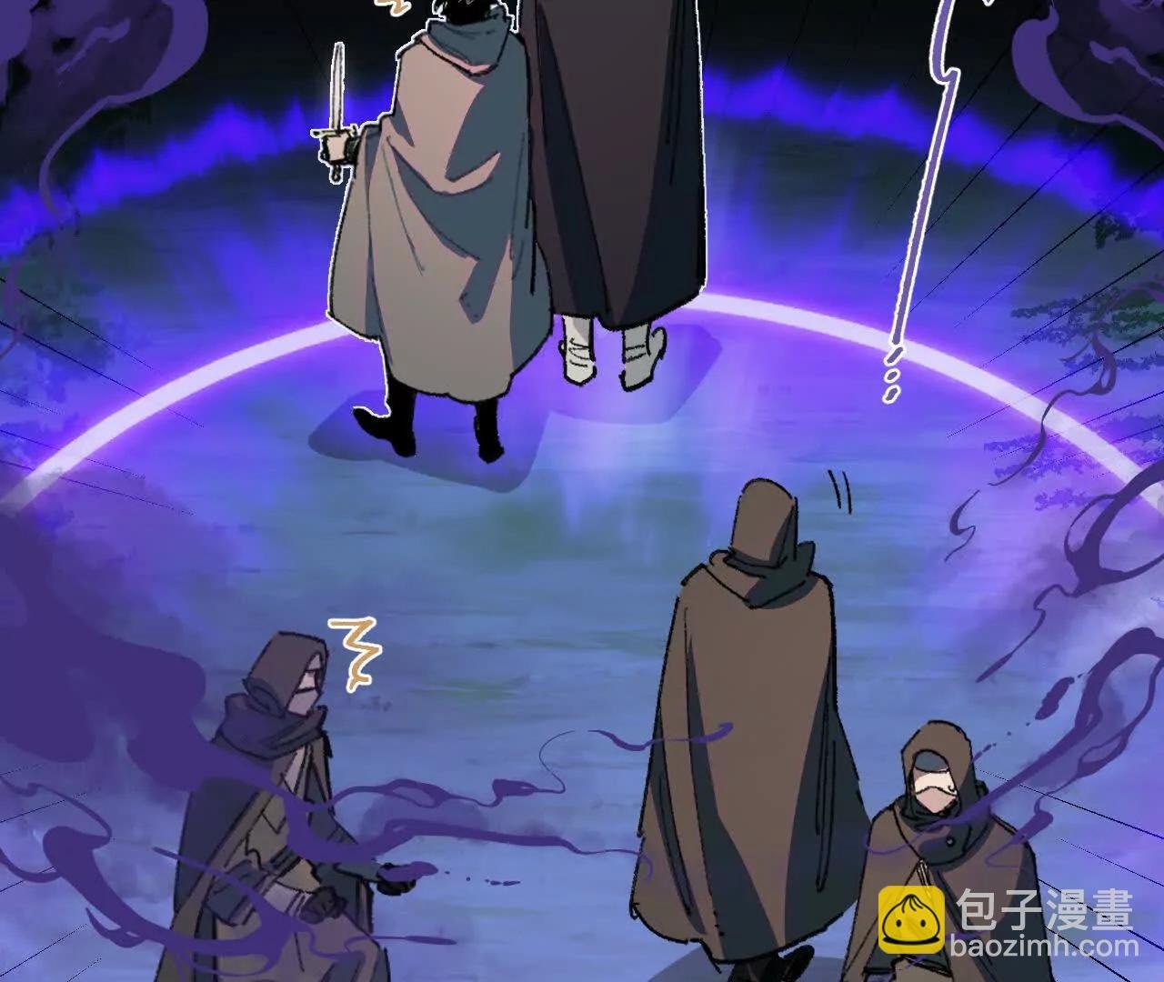 明日斩首