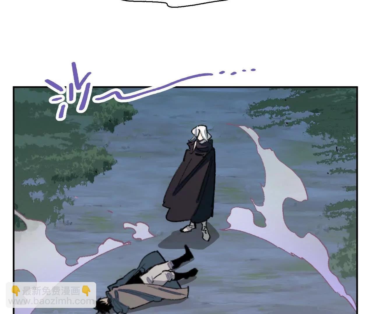 明日斩首