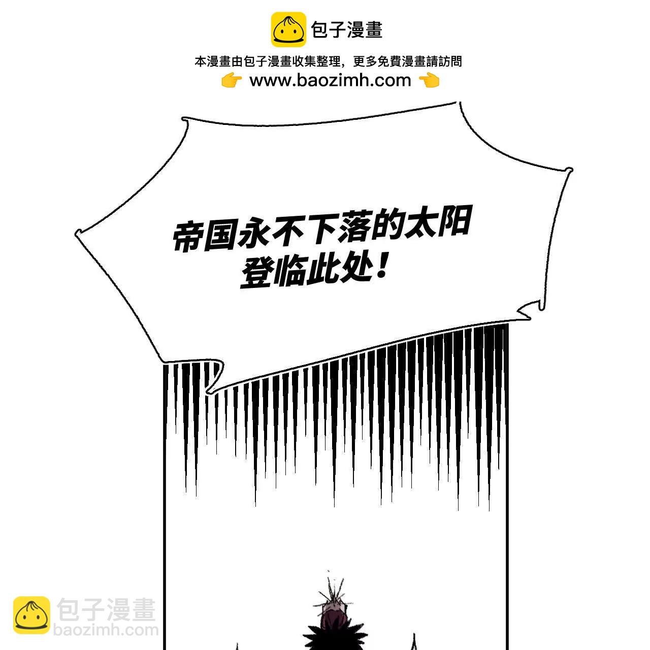 漆黑的圣光之核
