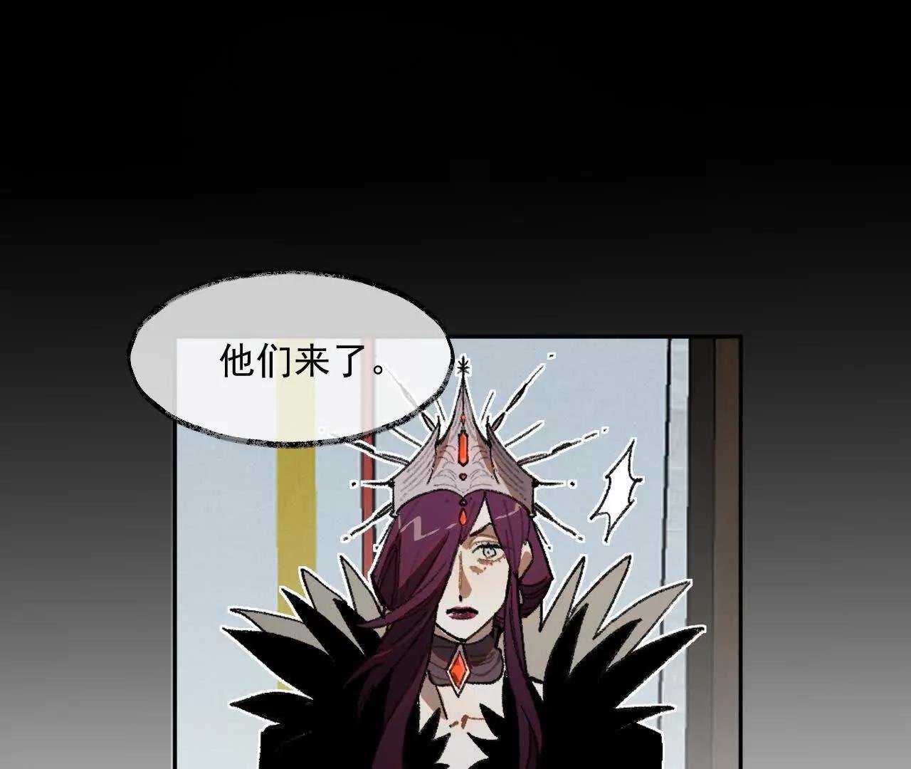 漆黑的圣光之核