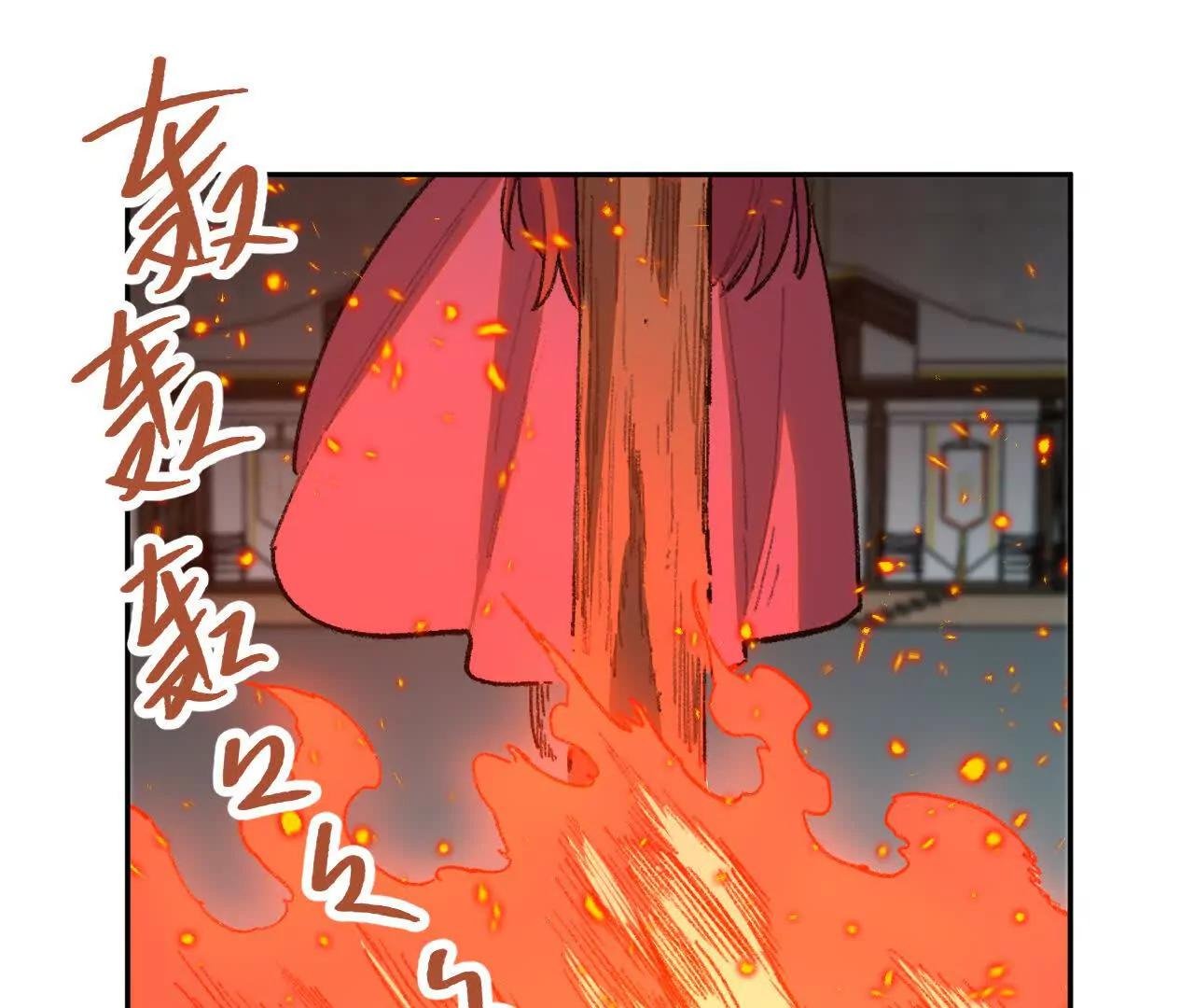 漆黑的圣光之核