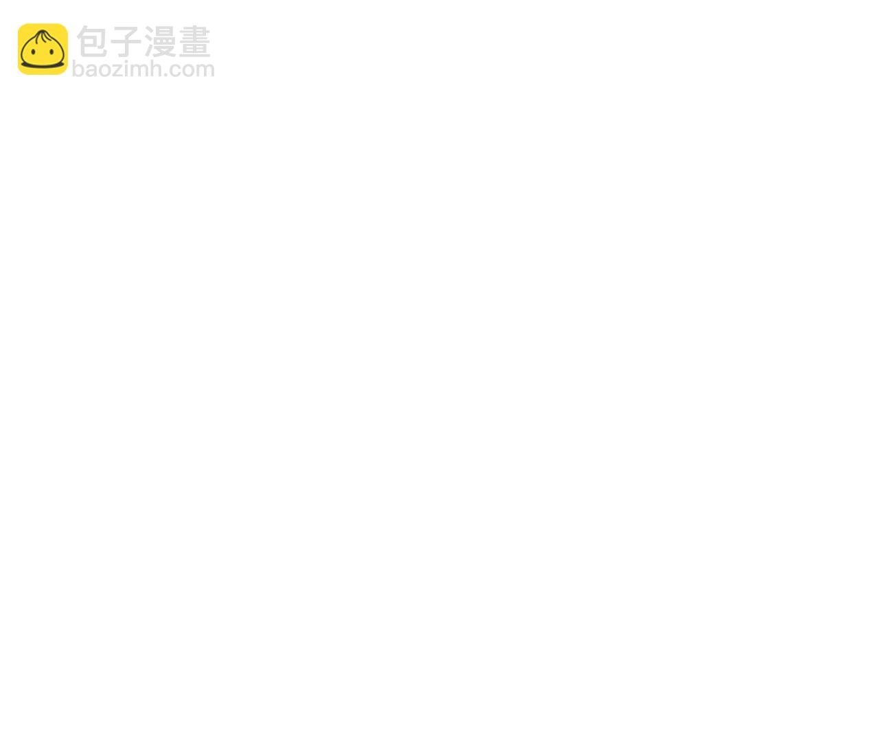 漆黑的圣光之核