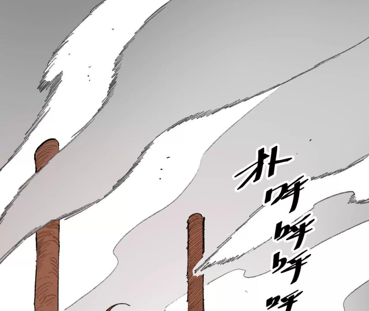 世界马上就会是你期待的样子了