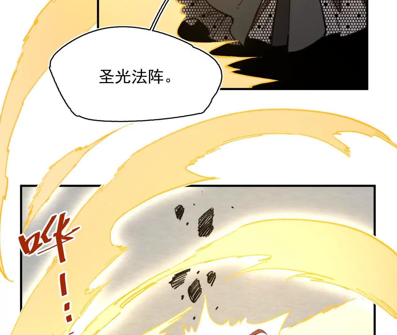 世界马上就会是你期待的样子了
