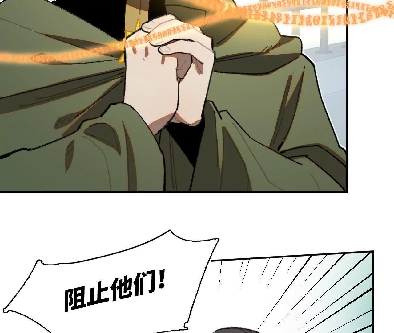 世界马上就会是你期待的样子了