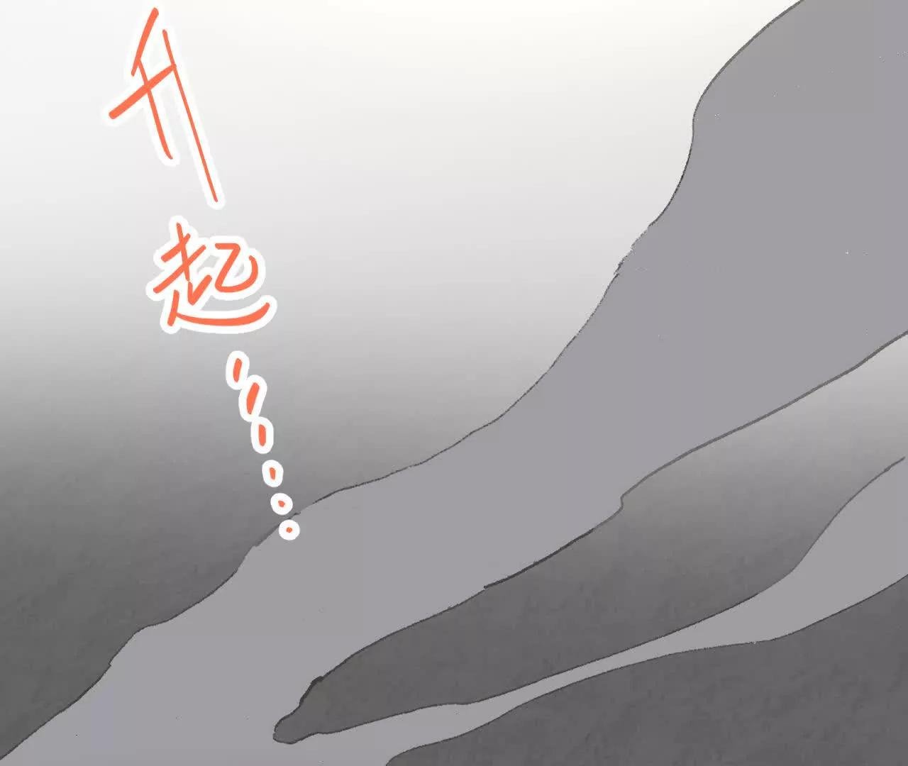 世界马上就会是你期待的样子了
