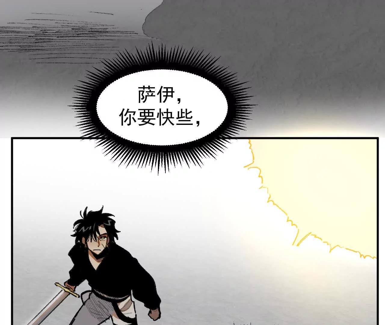世界马上就会是你期待的样子了