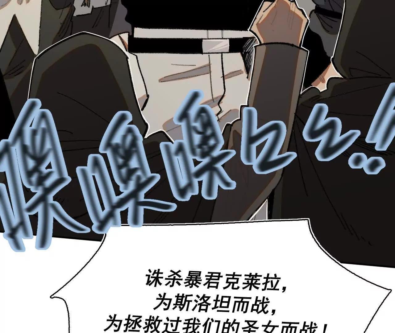 世界马上就会是你期待的样子了