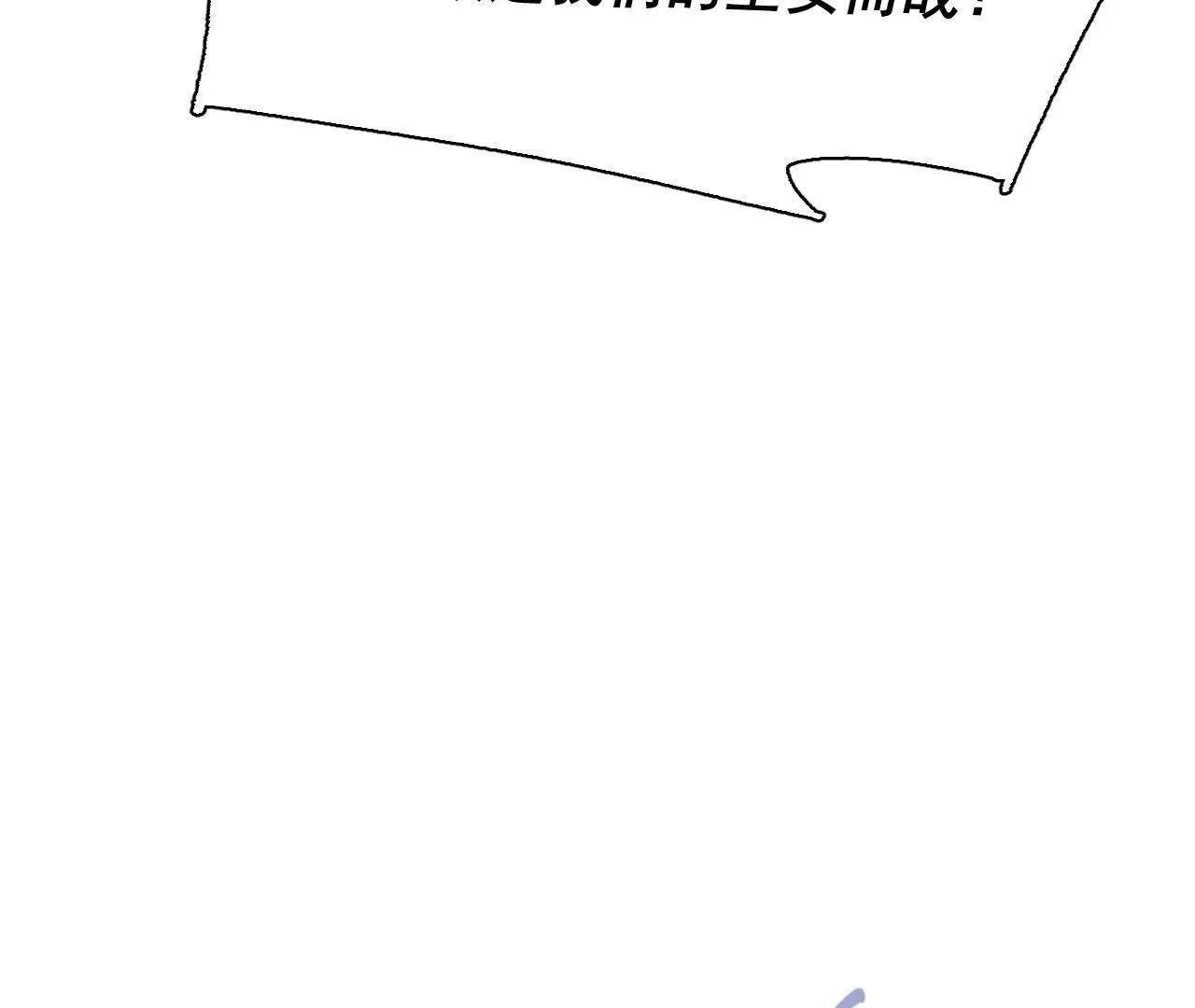 世界马上就会是你期待的样子了