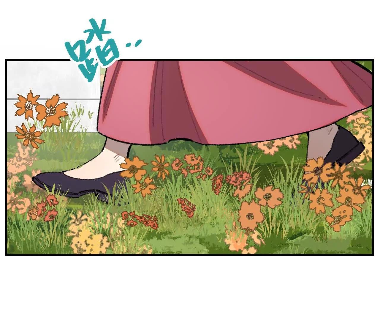 阻挡神明