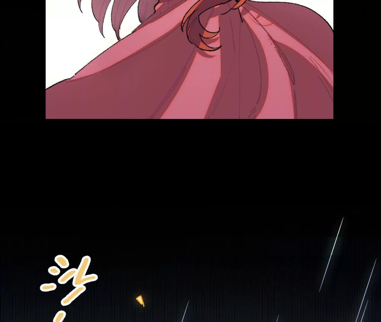 阻挡神明