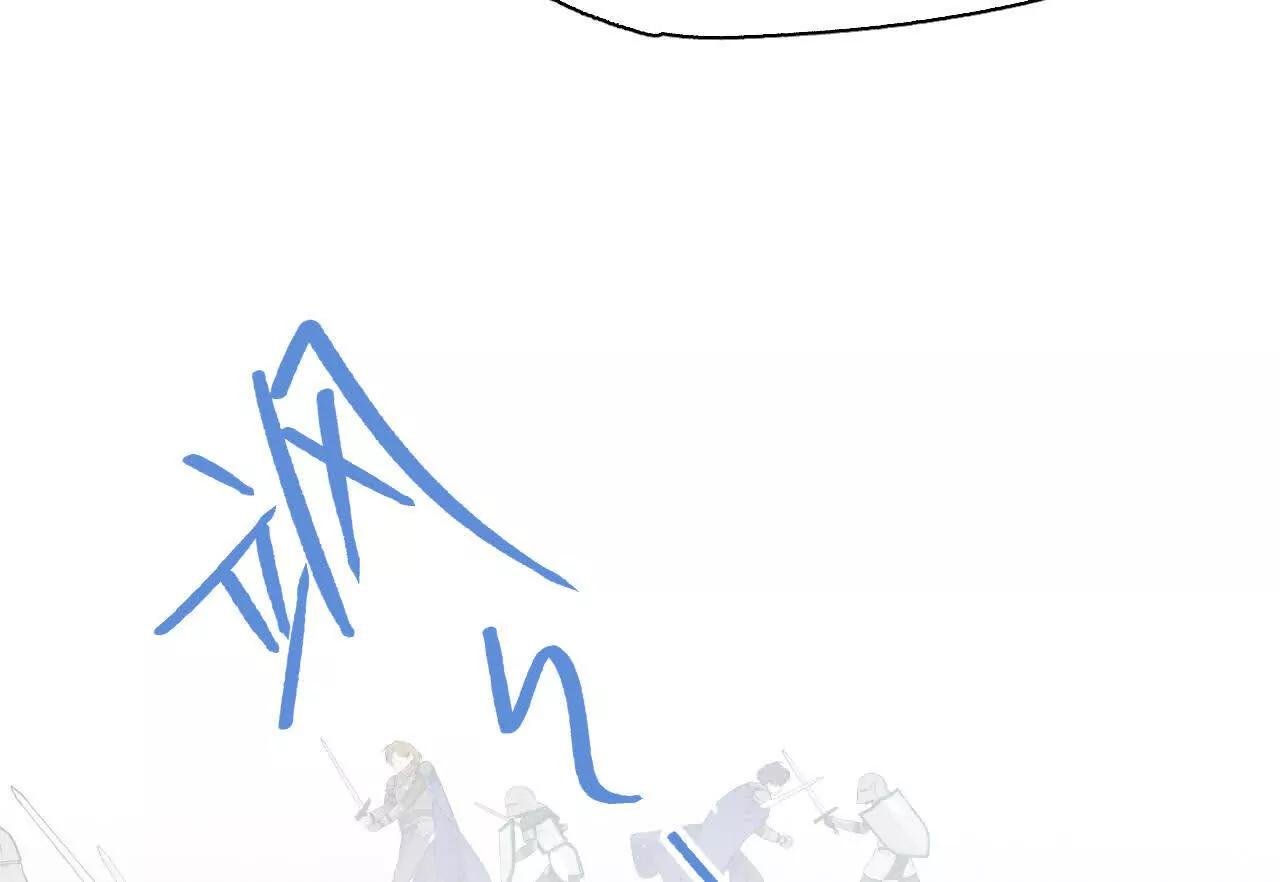 阻挡神明