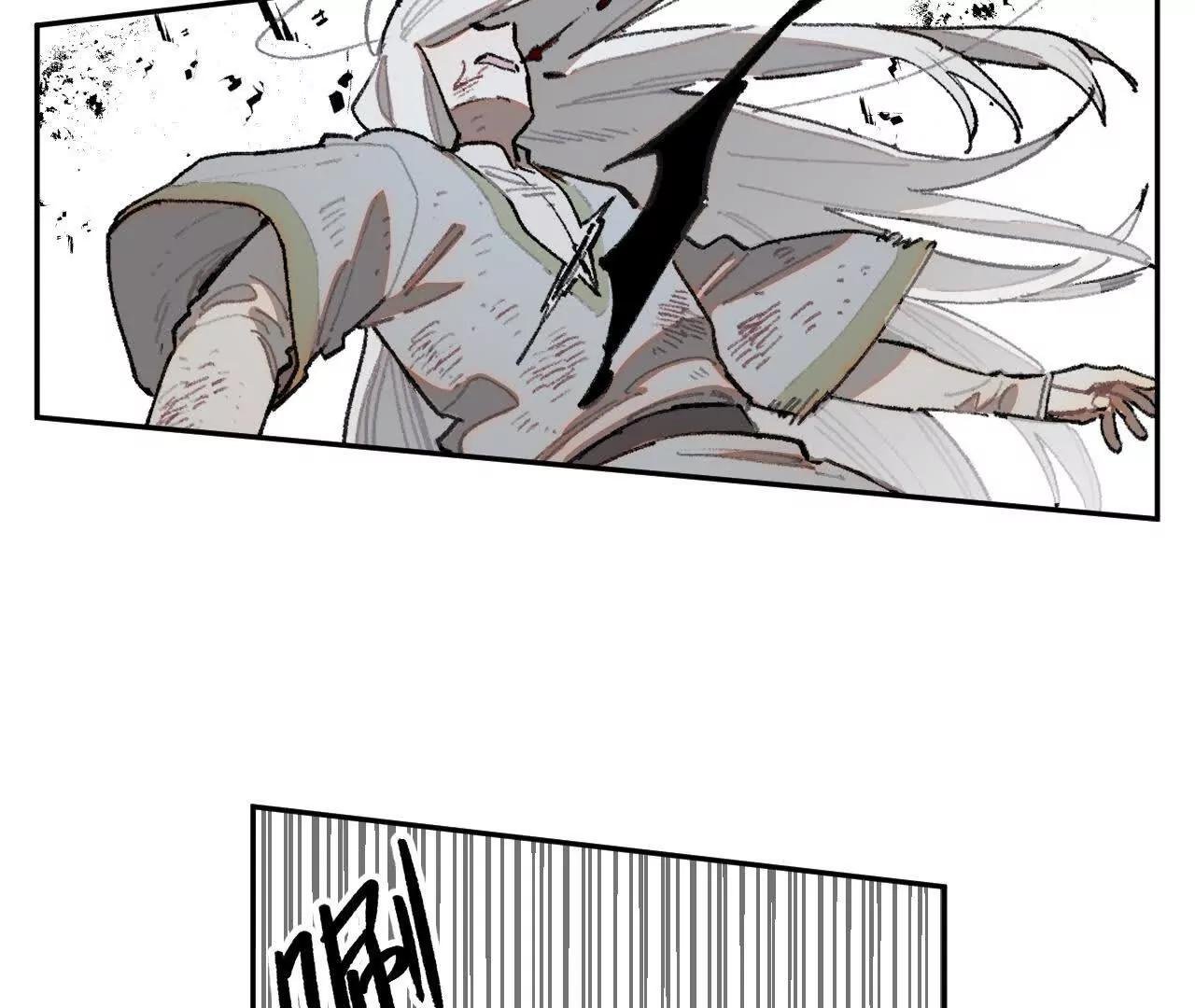 阻挡神明