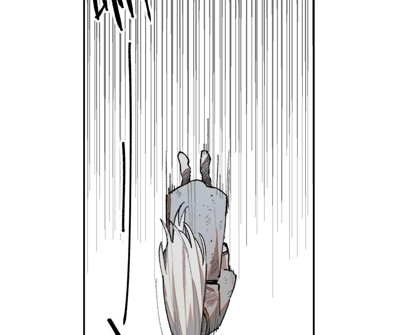 阻挡神明