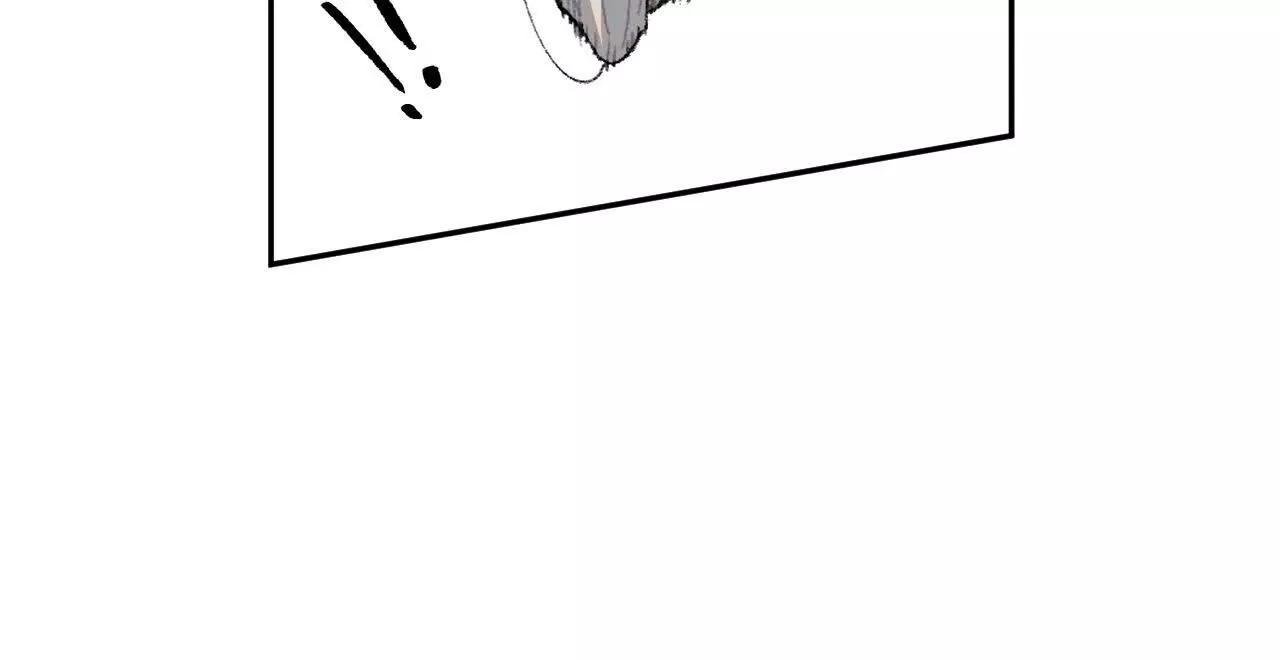 阻挡神明