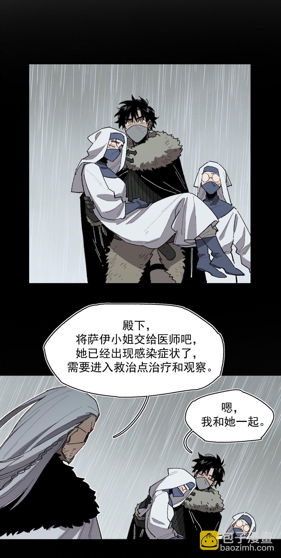 21 朋友……！