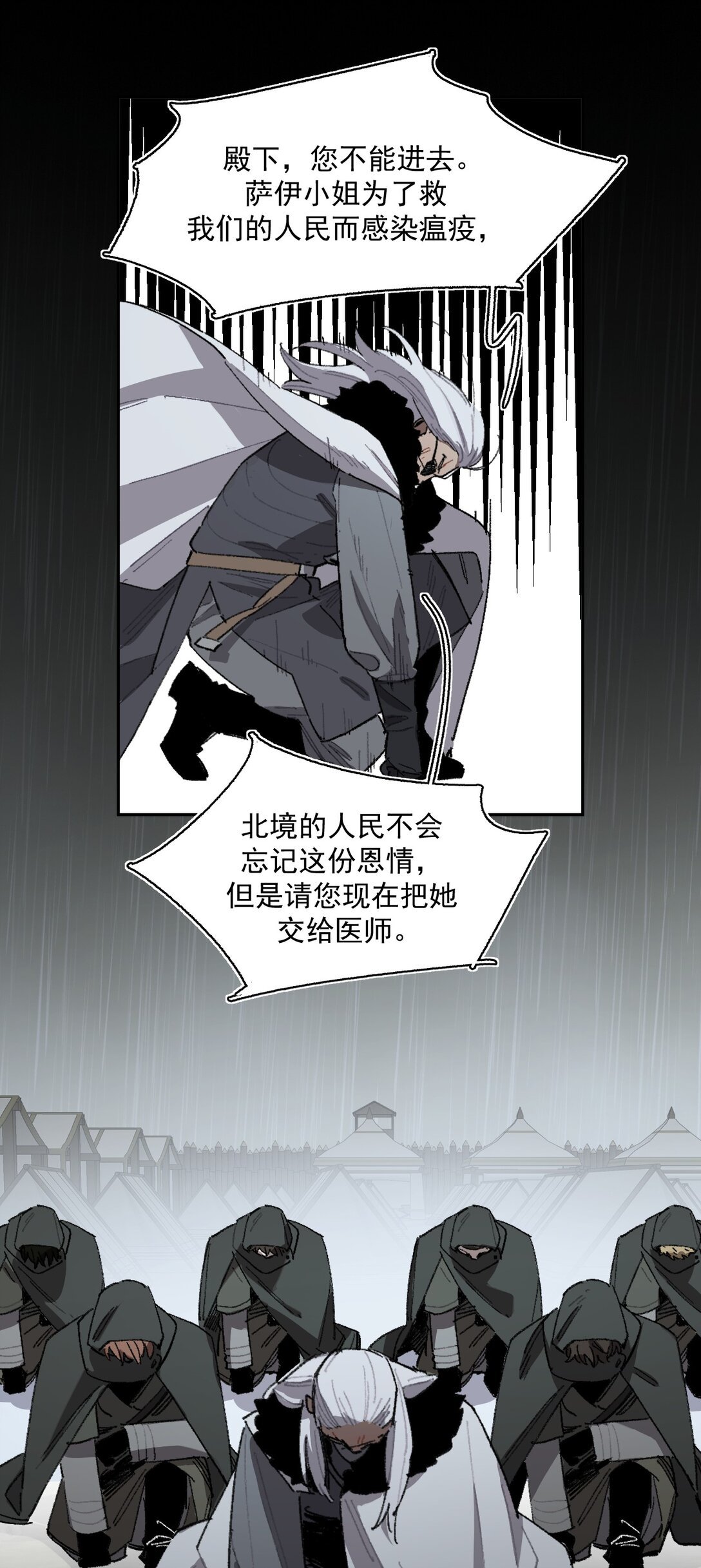 21 朋友……！