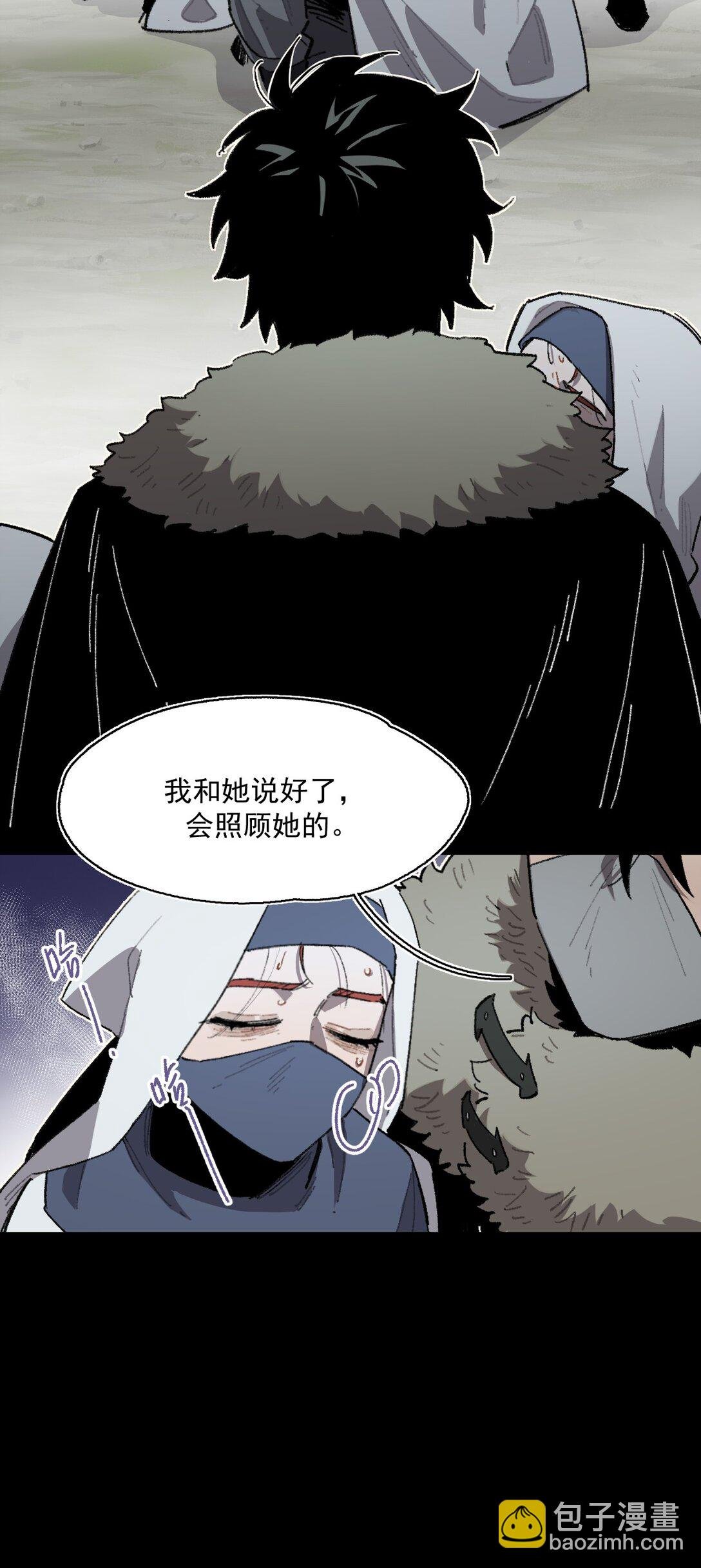 21 朋友……！